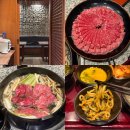 진상샤브샤브 | 강남역맛집 : 가족모임 생일 기념일에 딱인 진상샤브샤브 서초본점