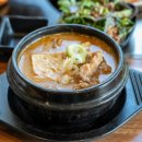 초당골식당