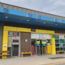 문장터미널 화장실 이미지