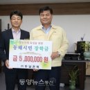 두남 이미지