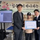 광교노인복지관 2층 이미지