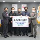 아우내영농조합법인 이미지