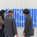 지역작가초대전 이미지