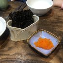 은자당
