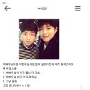 109명의 연예인을 욕하고 후려치다 걸린 박보검 공식 팬카페.jpg 이미지