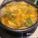 허왕후 오리명가