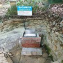 마두 약수터 이미지