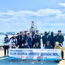 청년낚시