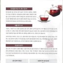 성모노인복지센터 이미지