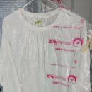 부곡세탁소 이미지