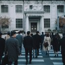 부도