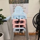 노은칼국수 | 노은동칼국수, 노은동샤브샤브 맛집으로 유명한 천사나눔인증가게 소소반샤브칼국수 노은점 솔직후기