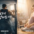 논현고잔동-8 이미지