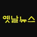 선우이비인후과의원 이미지