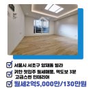 티아공인중개사사무소 이미지