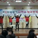 마산종합사회복지관 이미지