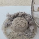 삼보세탁 이미지