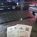 가락로R 이미지