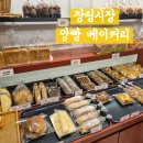 장림골목시장 | 부산 장림시장 앙빵 베이커리 - 가성비 폭발하는 장림시장 빵집 가격, 주차장정보
