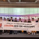 벤자민세무회계 이미지