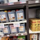 새로나마트 이미지