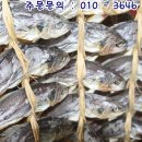 영광포장안전 이미지
