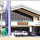 메밀마당 이미지