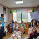 병암리 마을회관 이미지