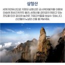 풍경산수화 이미지