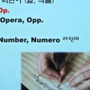 한국사, 문학과 함께 읽기 이미지