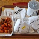 맘스터치 득산점 이미지