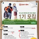 데니스골프 이미지