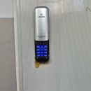 상리주공아파트경로당 | 봉담읍 상리 삼봉마을 주공아파트 락프로 H60S 시공후기