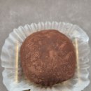 블랑제리앨리스 | 인천 가정동 루원시티 두쫀쿠 맛집 블랑제리앨리스 솔직후기(최신가격,예약,주차)