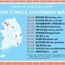 몽크네 이발관 이미지