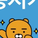 부산자동차써비스 이미지