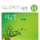 베이직경영컨설팅