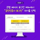 이지싸인 이미지