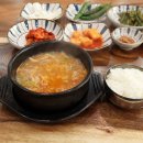 금동합천돼지국밥 네이버블로그