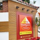 오킨더 이미지