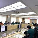 한국안전종합컨설팅