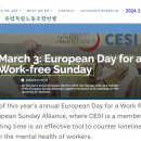 유월의하루 의원 이미지