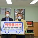 울진북면우체국 이미지