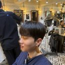 이민우미용실 네이버블로그
