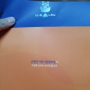 오파상 | 현대해상 태아보험 사은품 :: 스마트가족체중계 (feat. 포장뜯은 후기)