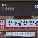 황소한우곱창 네이버블로그