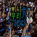 문빠