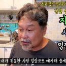 김사기농장 이미지