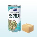 대일에너지 이미지