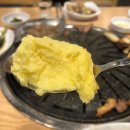 더하다 가야점 이미지